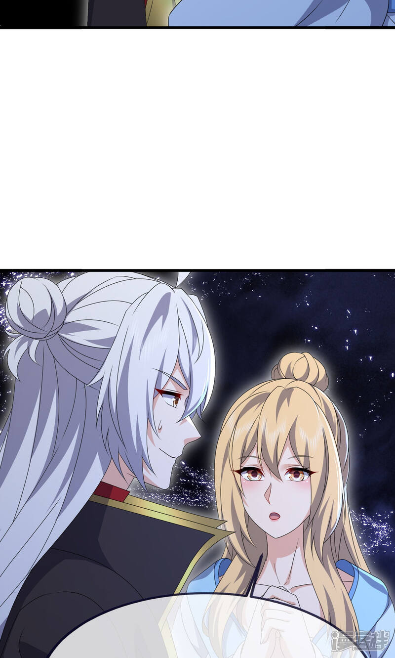第237页