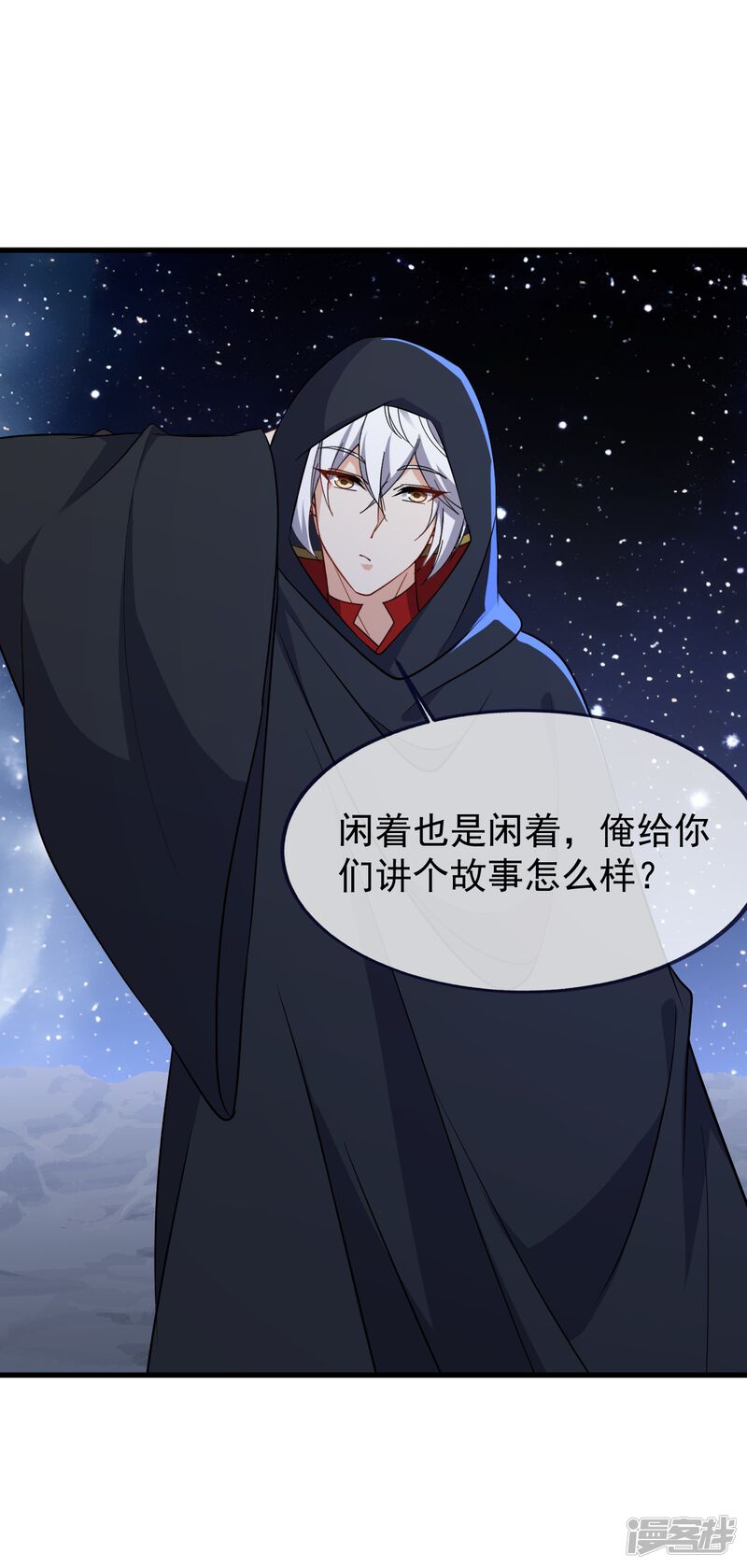 第66页