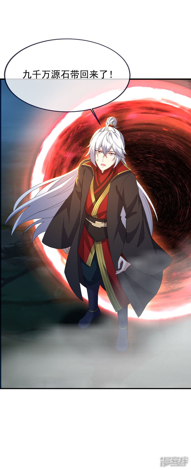 第117页