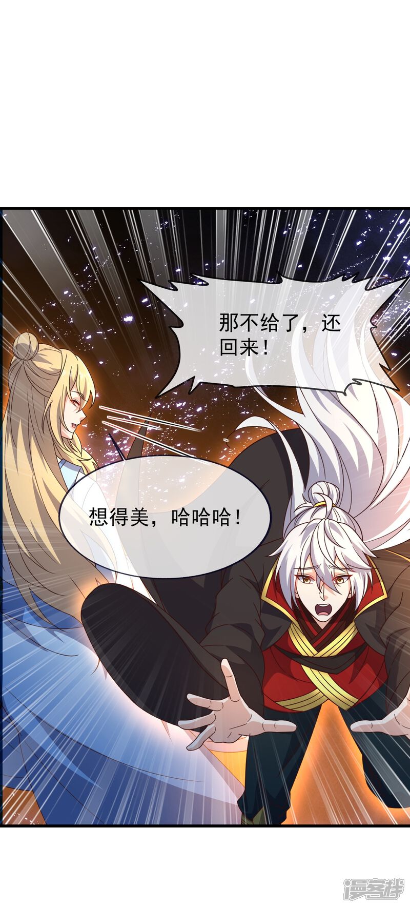 第66页