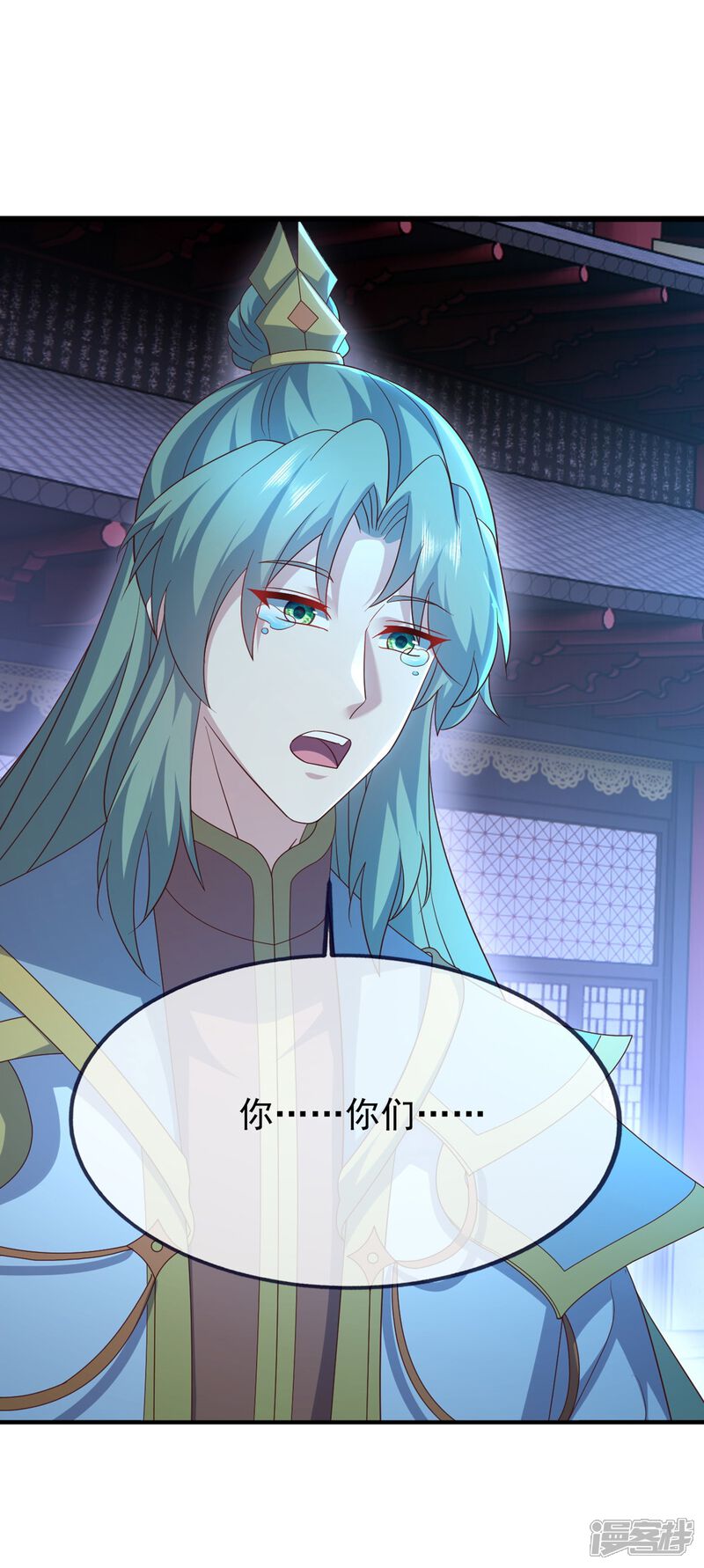 第74页