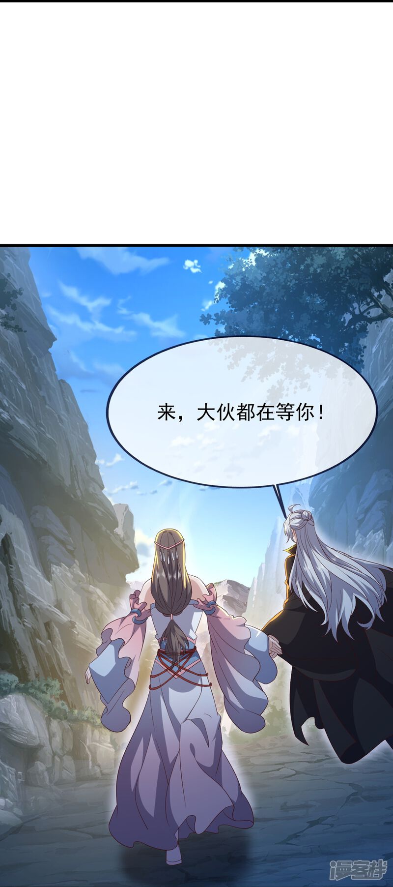 第112页