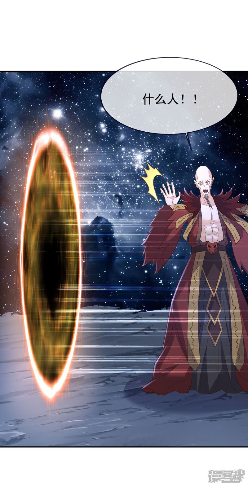 第110页