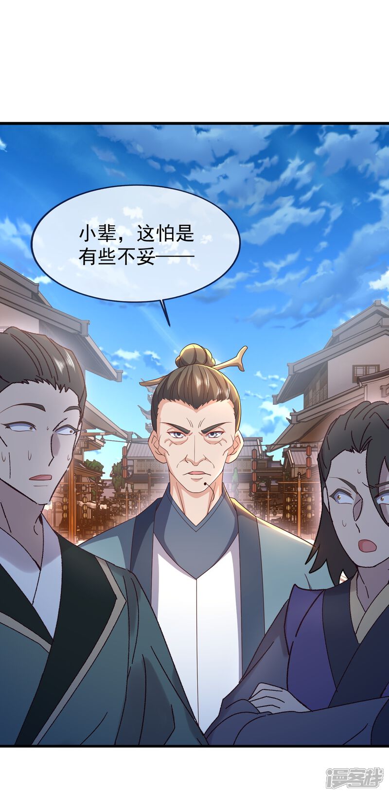 第64页
