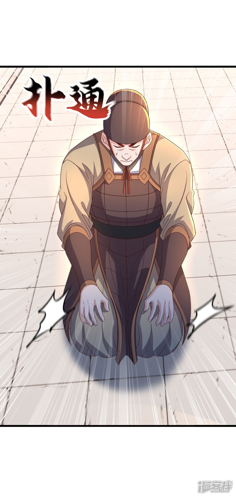 第78页