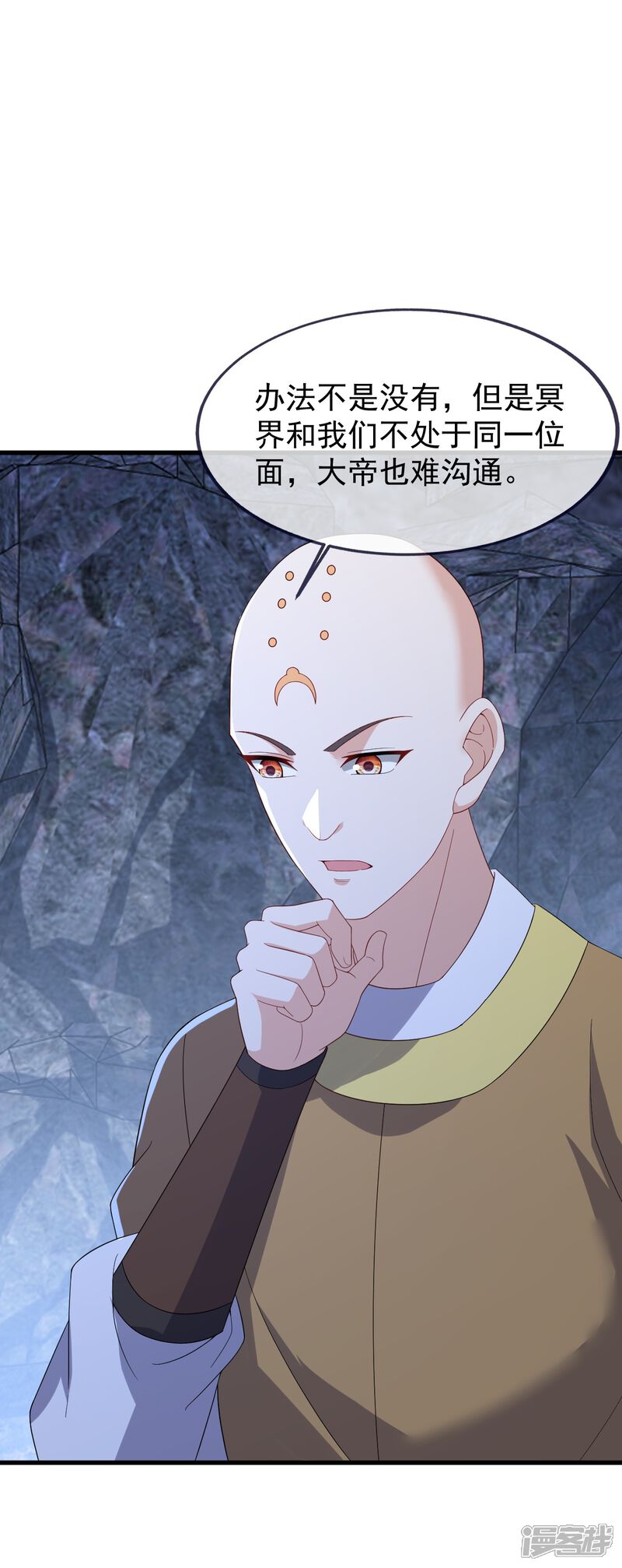 第112页