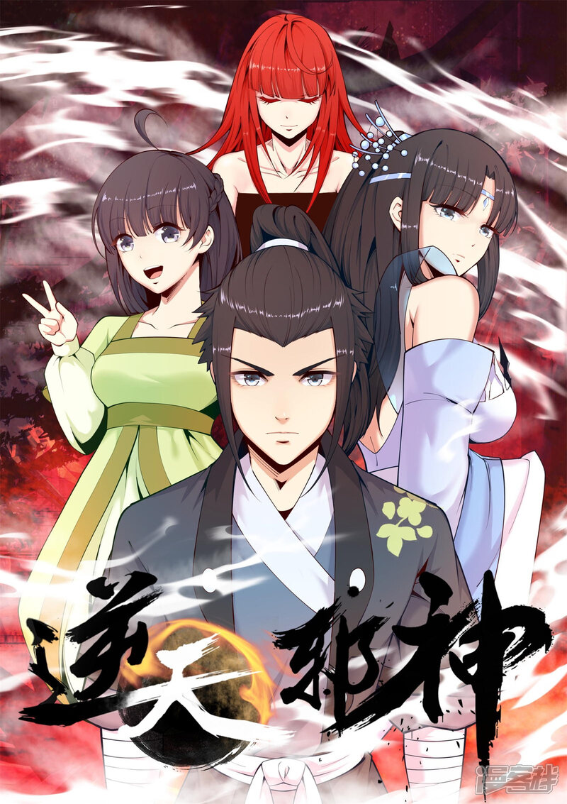 第1页