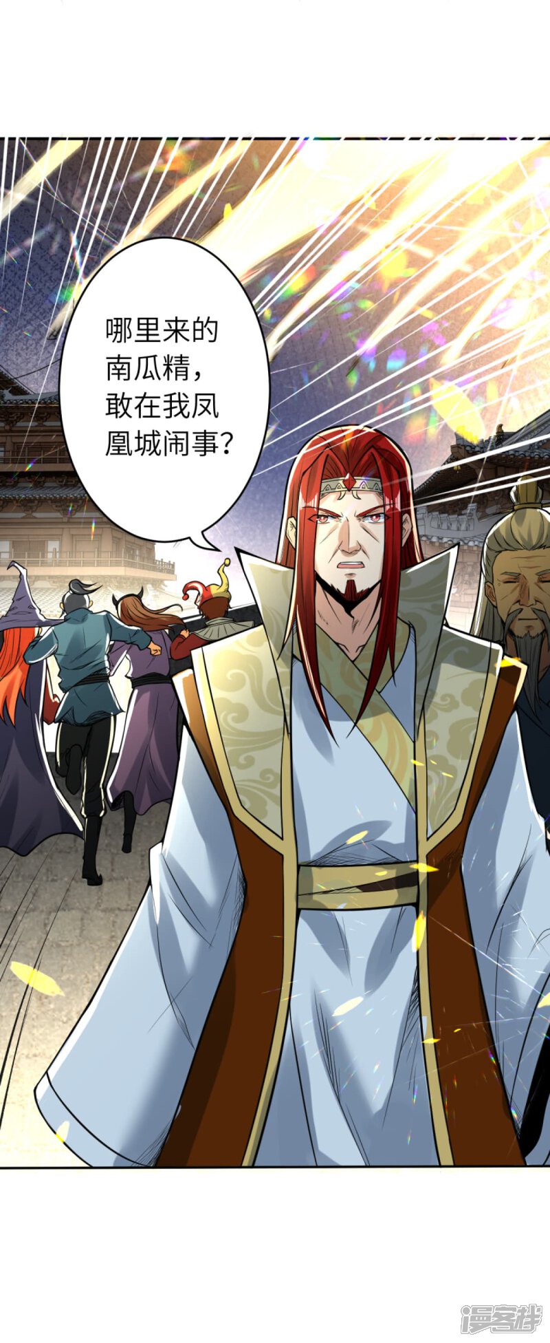 第52页