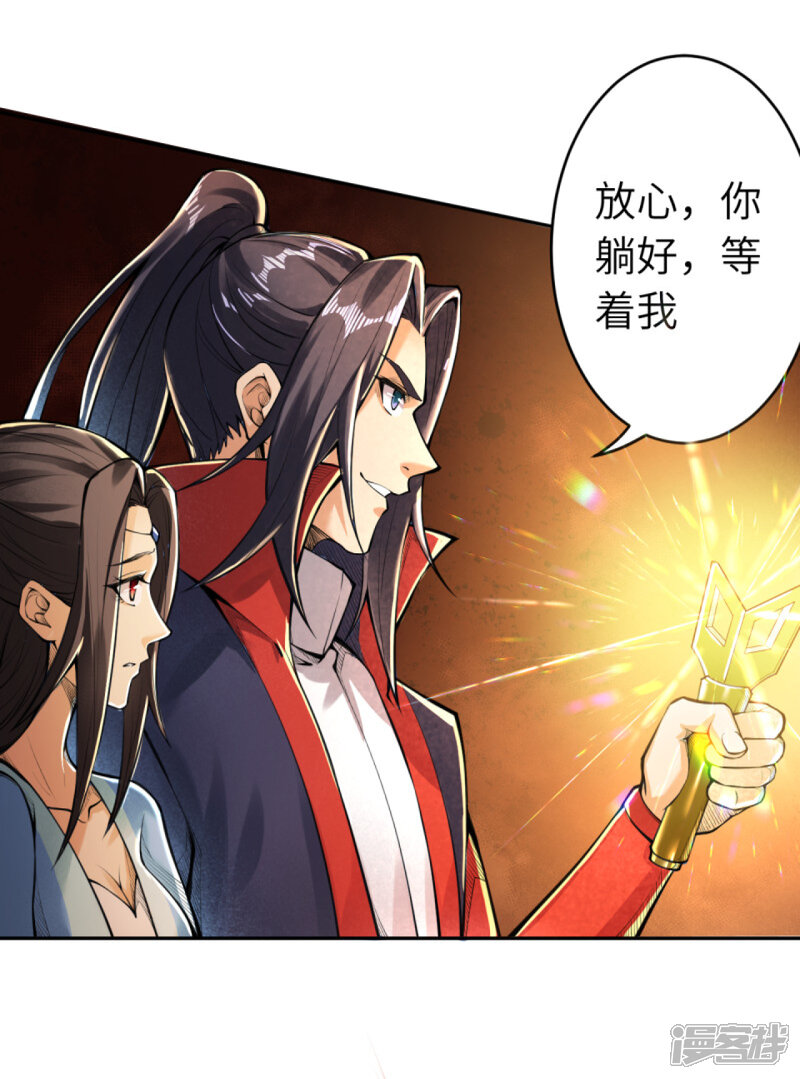 第131页