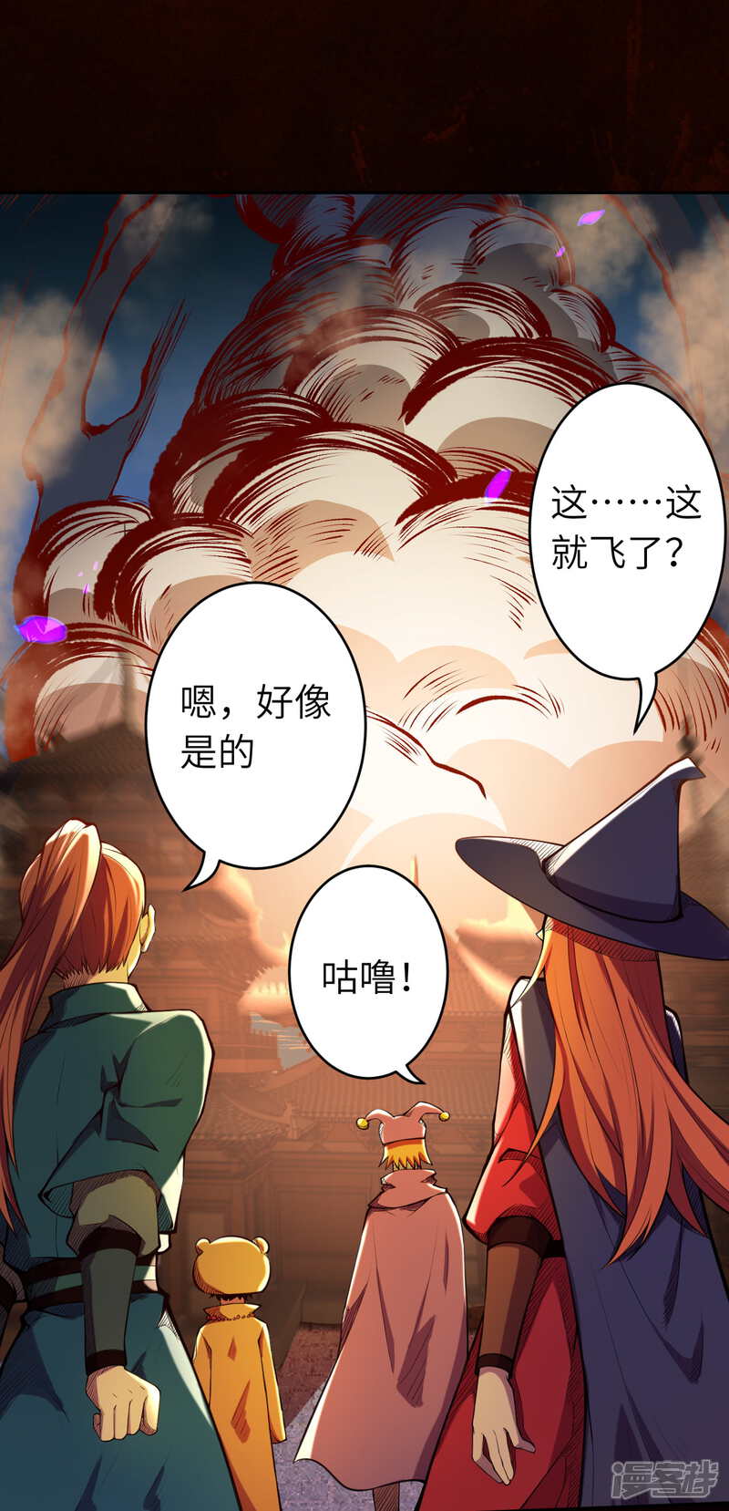 第98页