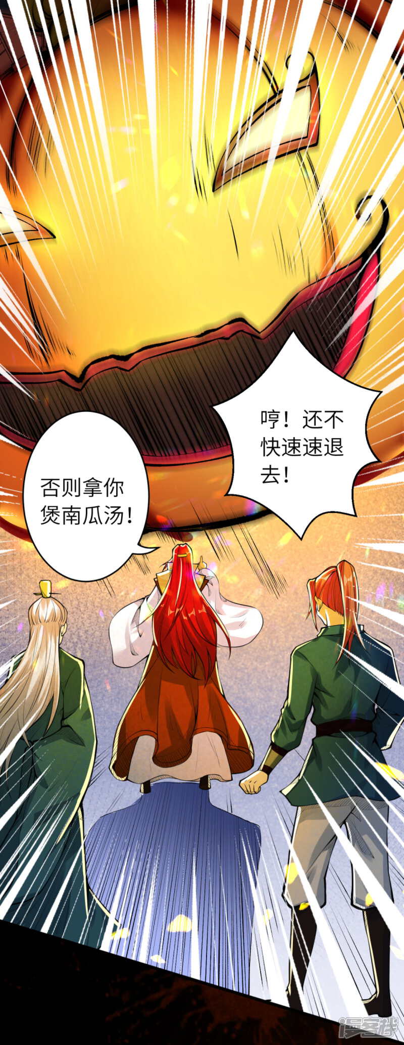 第57页