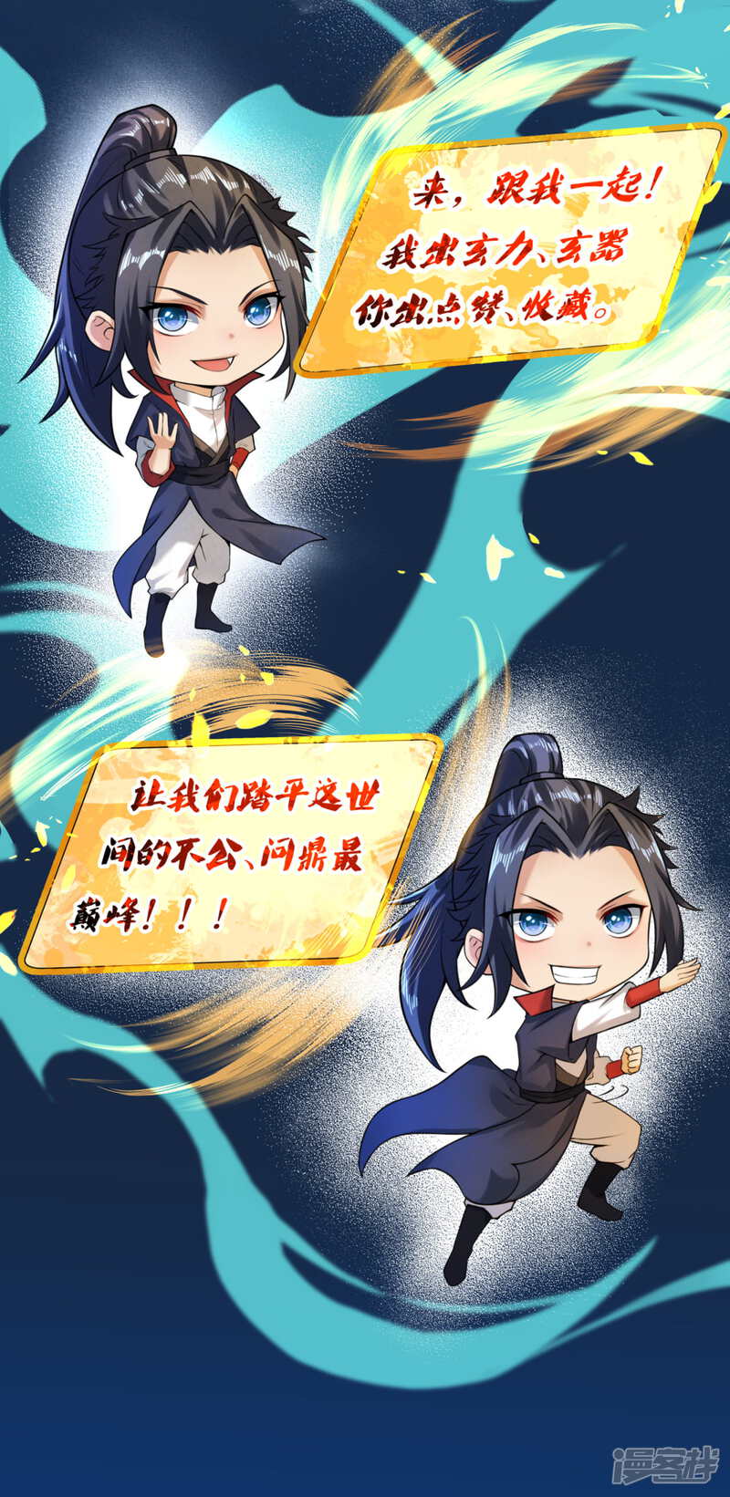 第45页