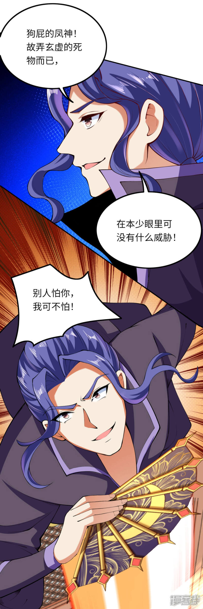 第31页