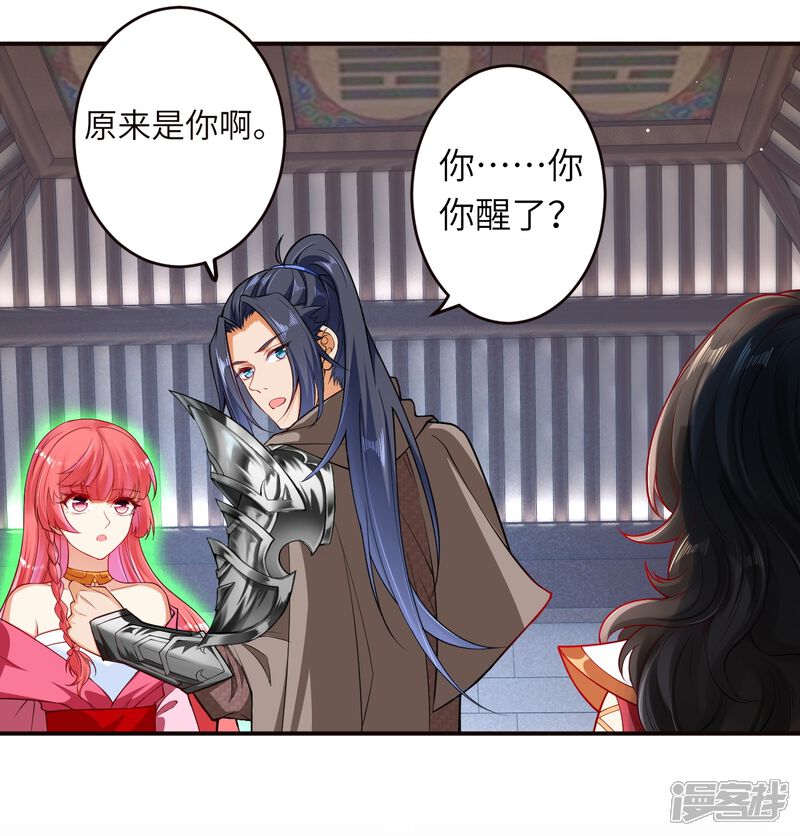 第35页
