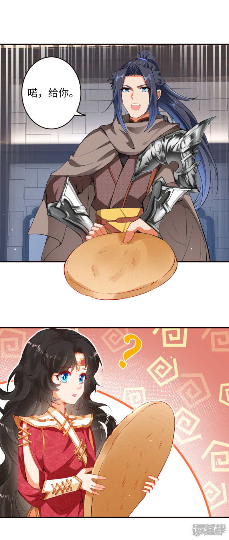 第36页
