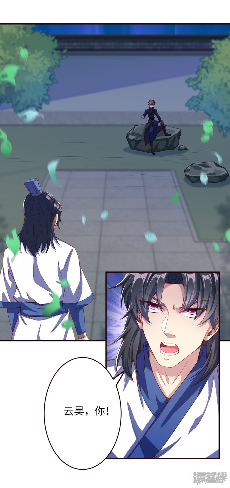 第22页