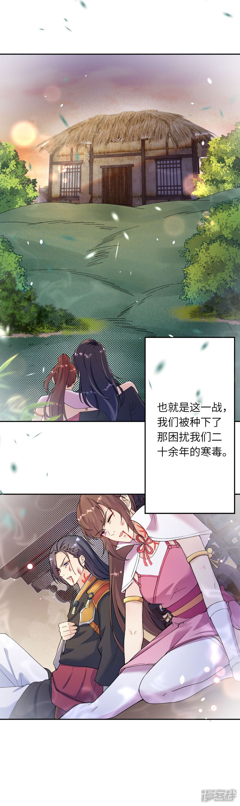 第35页