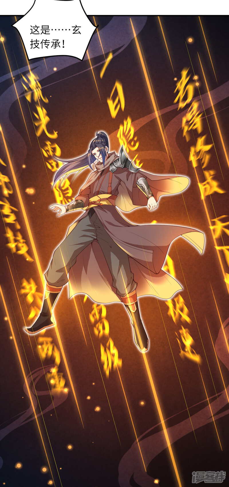 第41页