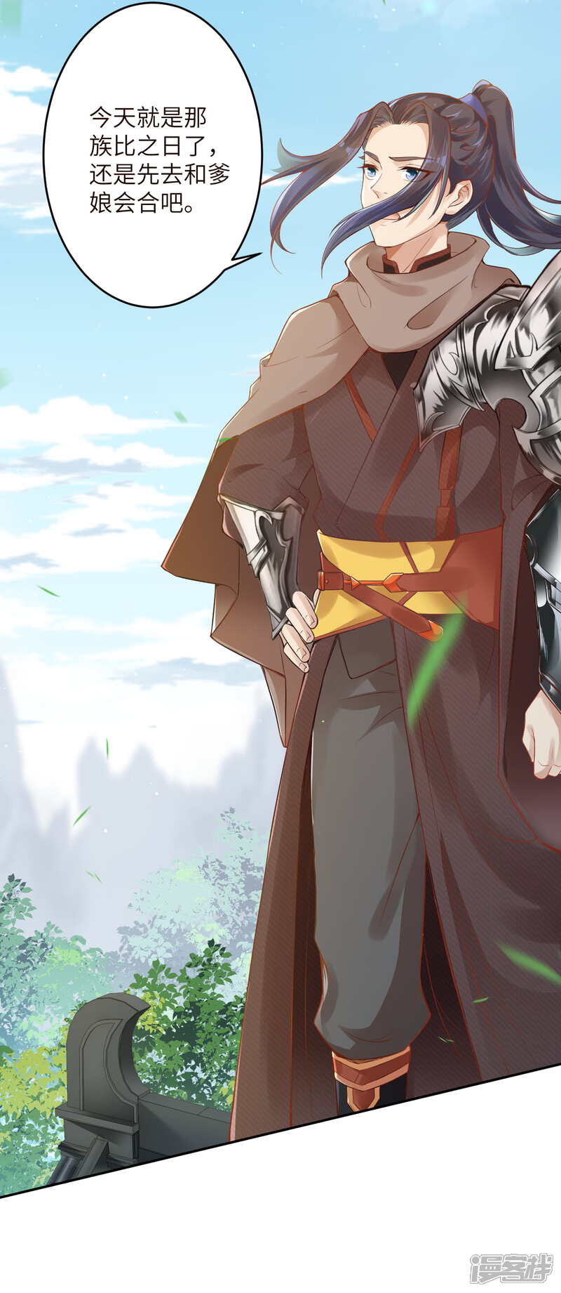 第36页