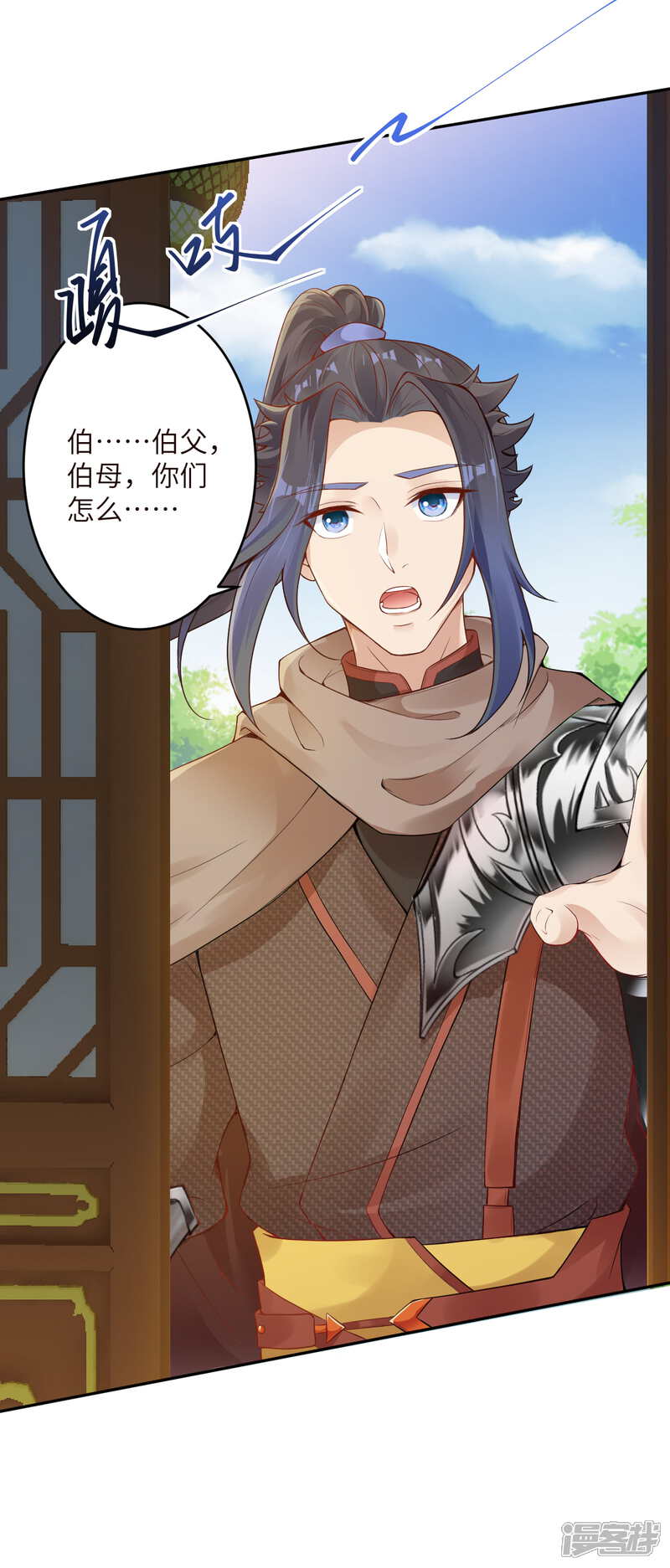第42页
