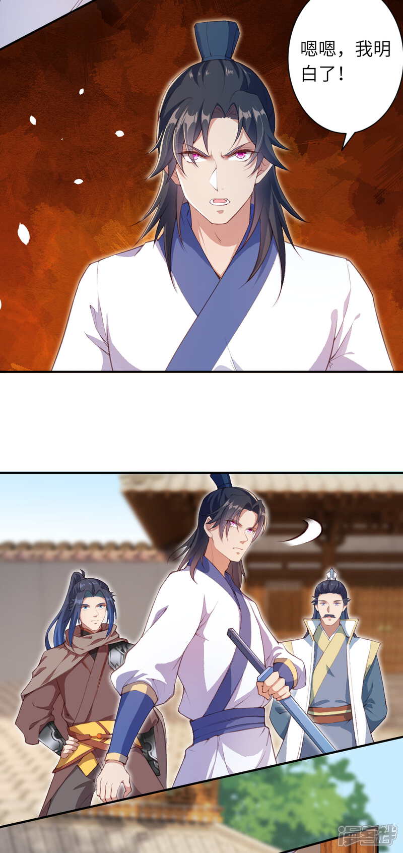 第36页