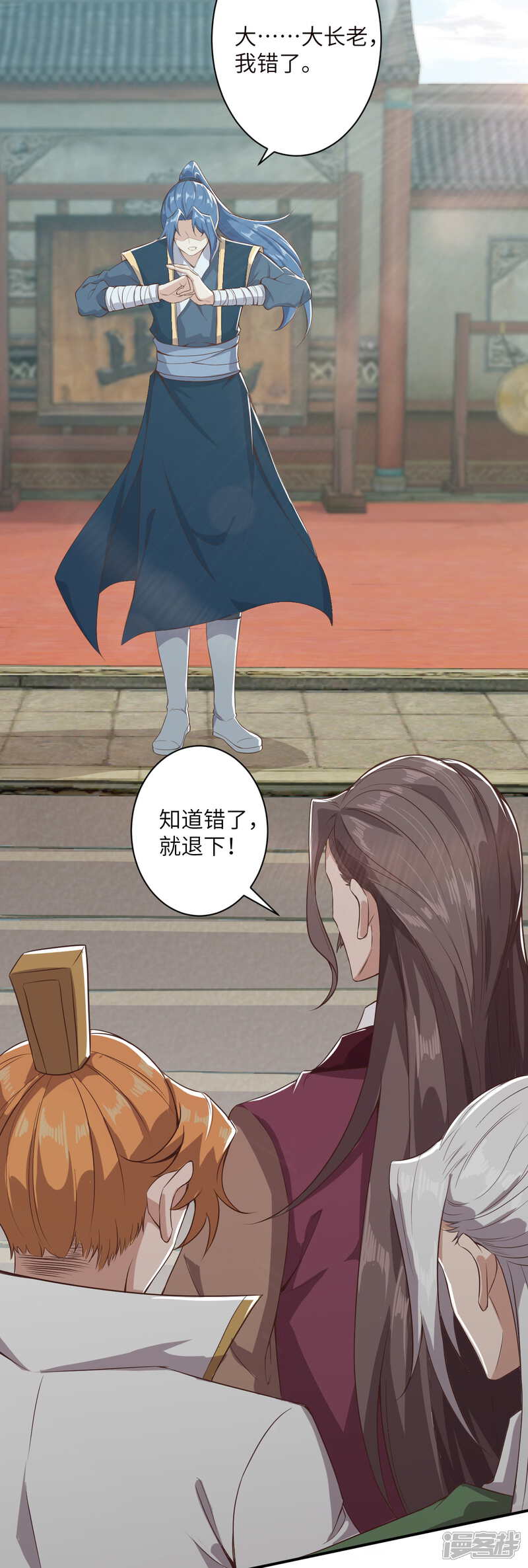 第46页