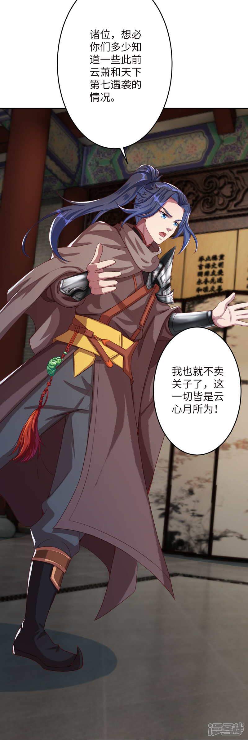 第46页