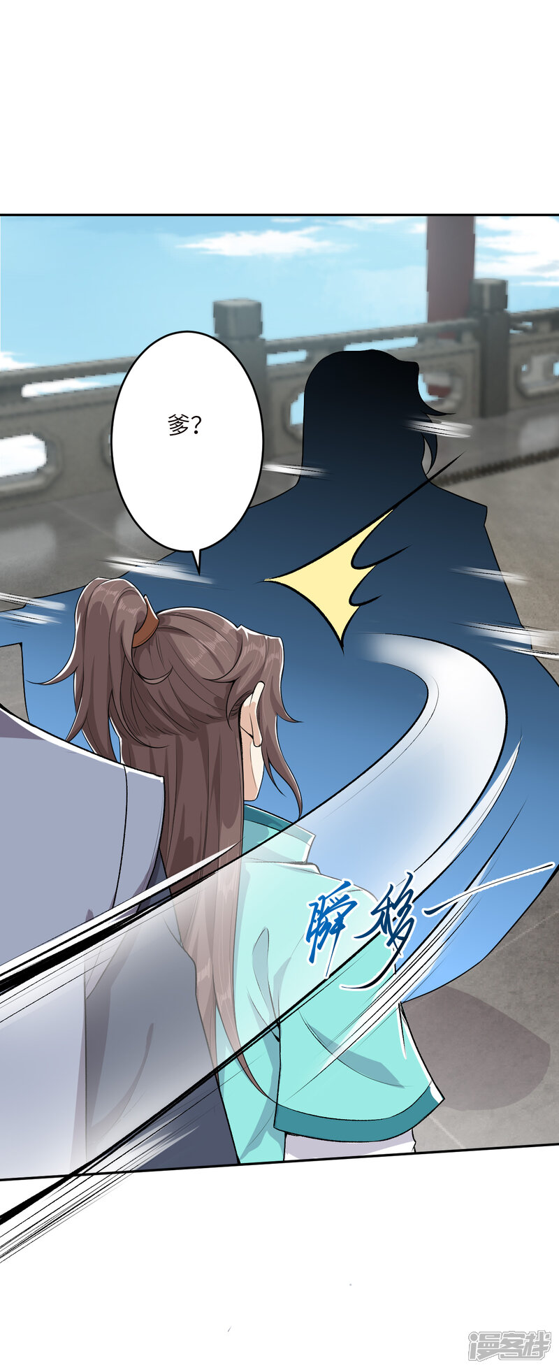 第55页