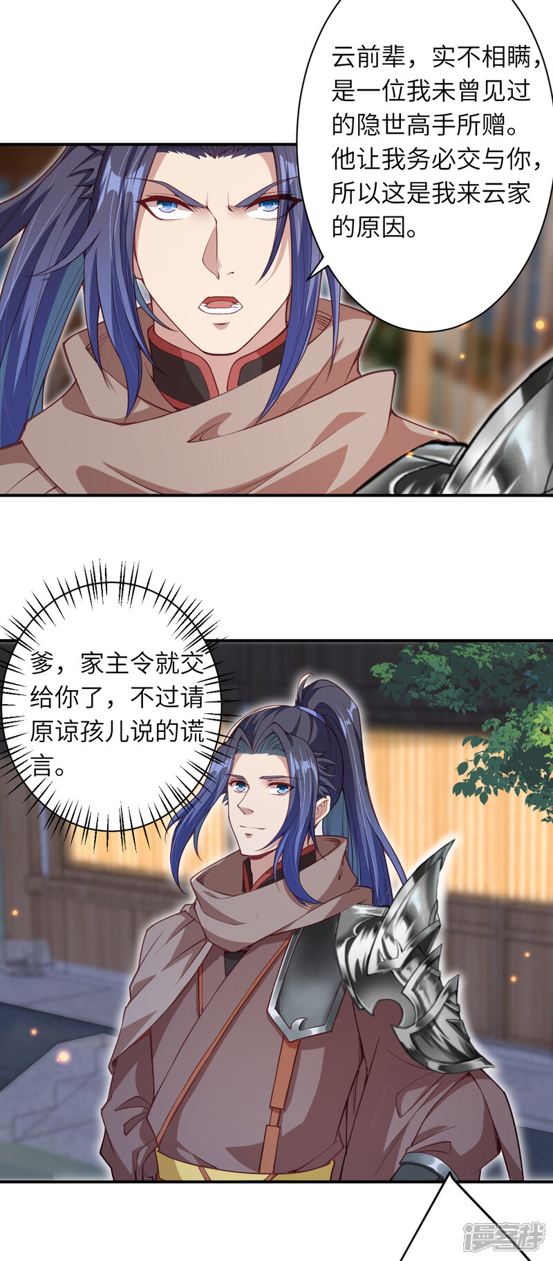 第57页