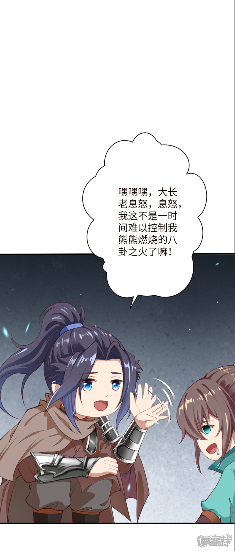 第101页