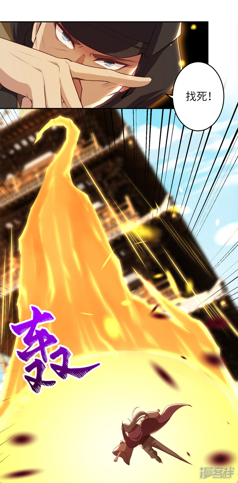 第56页