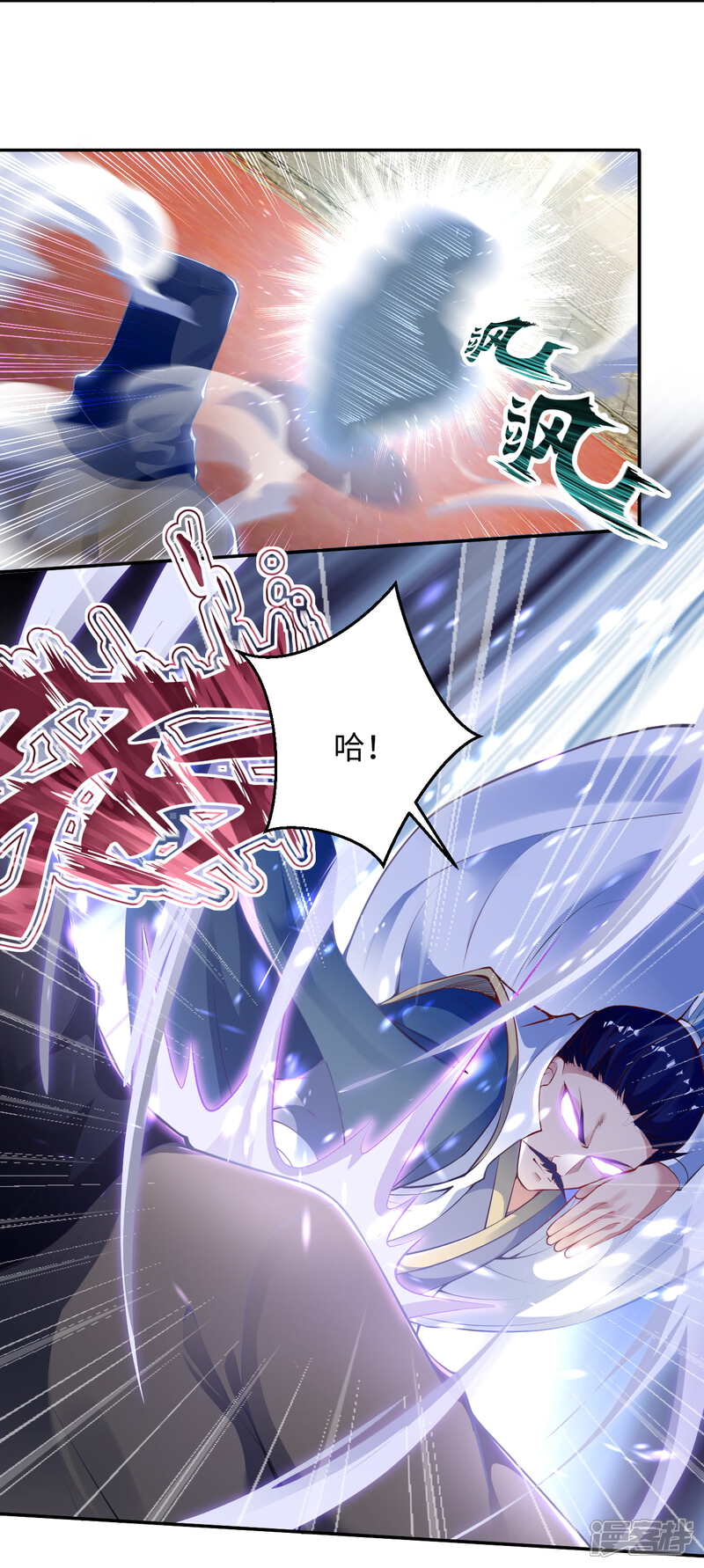 第85页