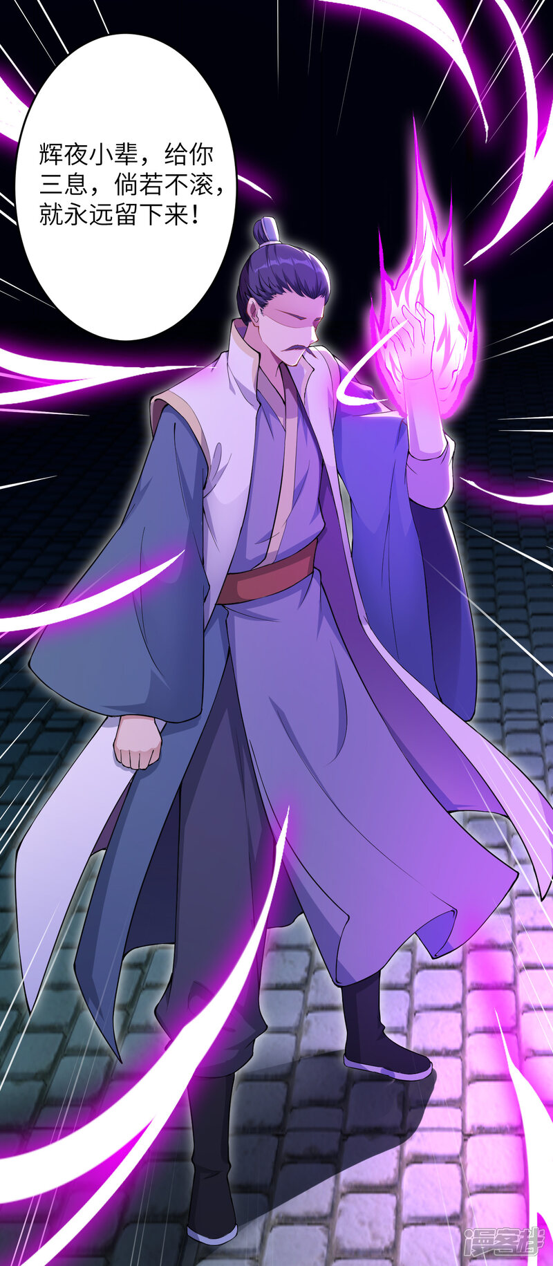 第62页