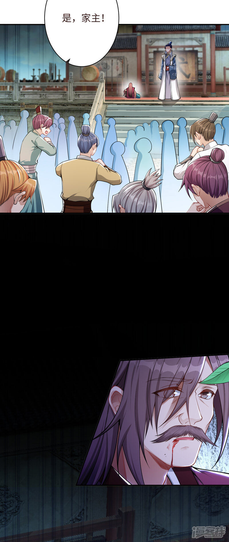 第94页