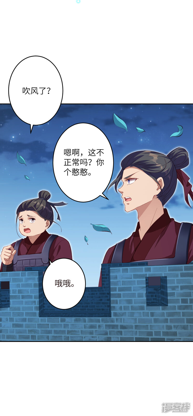 第39页