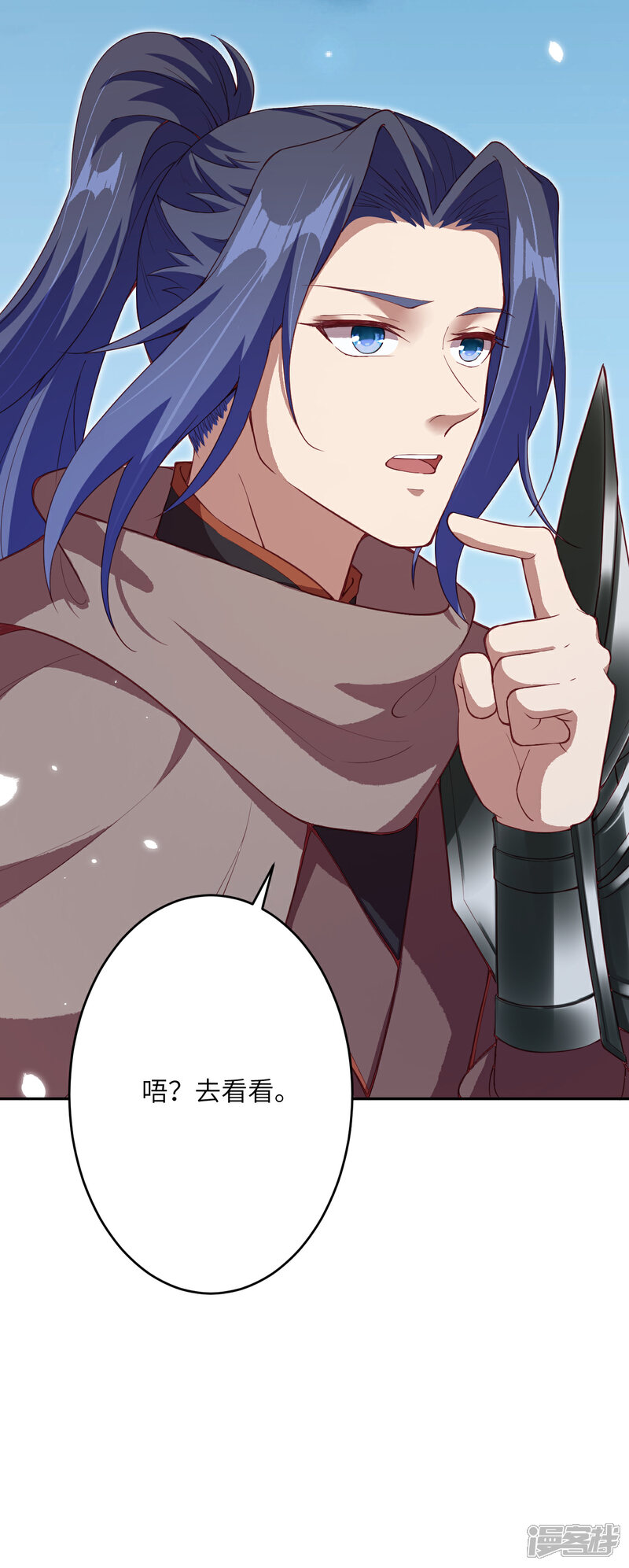 第53页