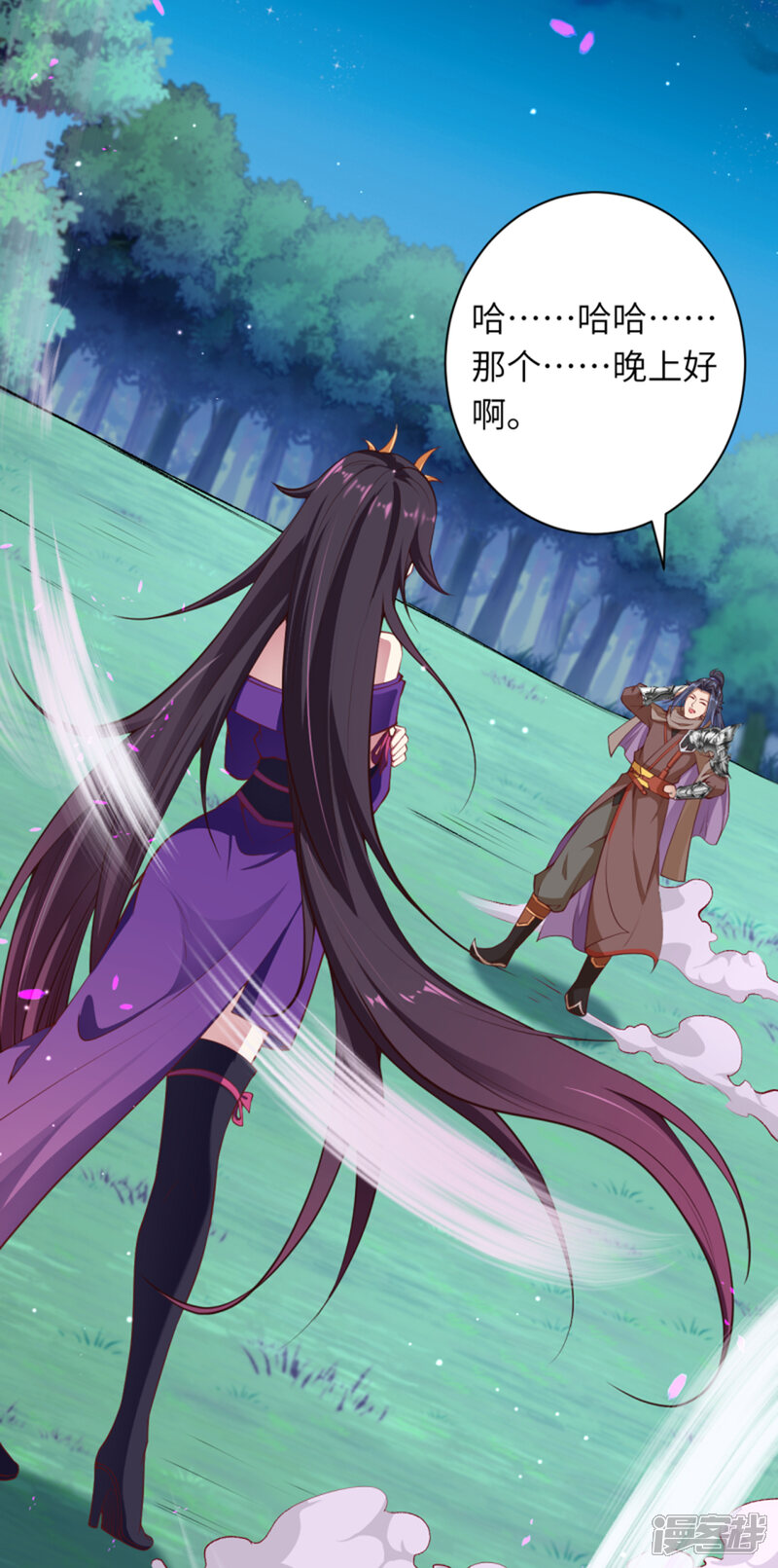 第60页