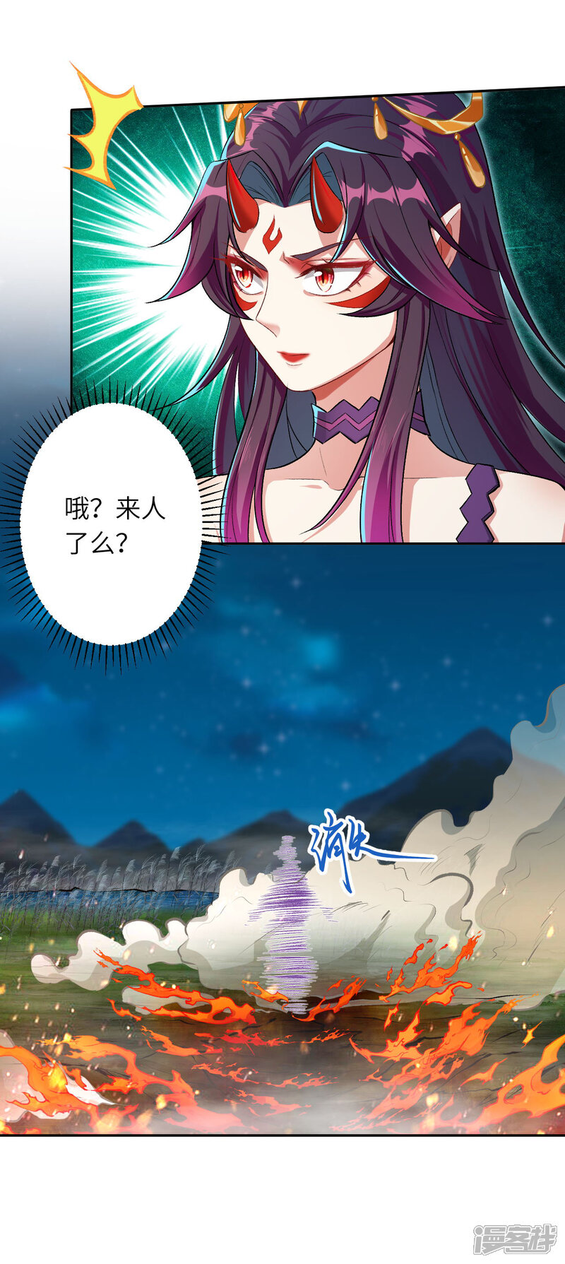 第83页