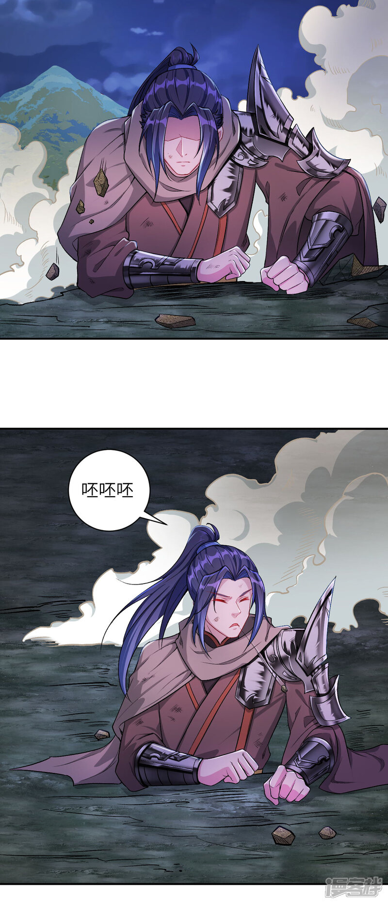 第88页