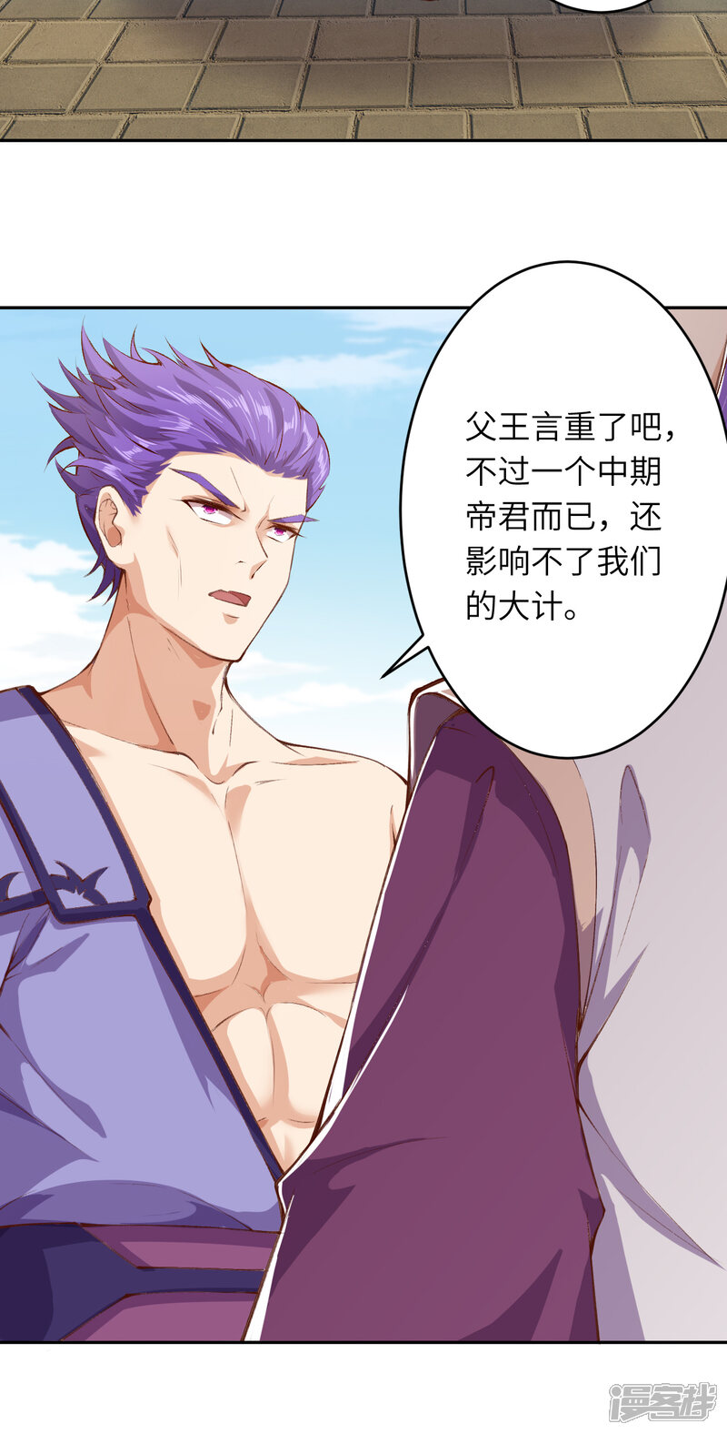 第95页