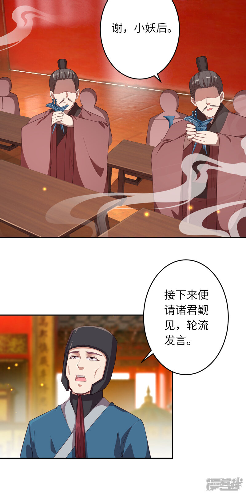 第94页