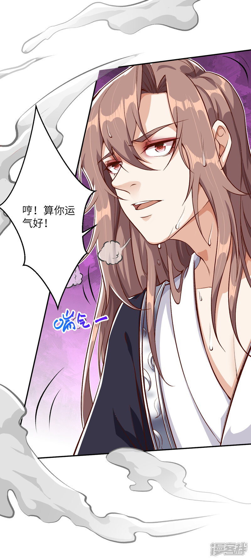 第71页