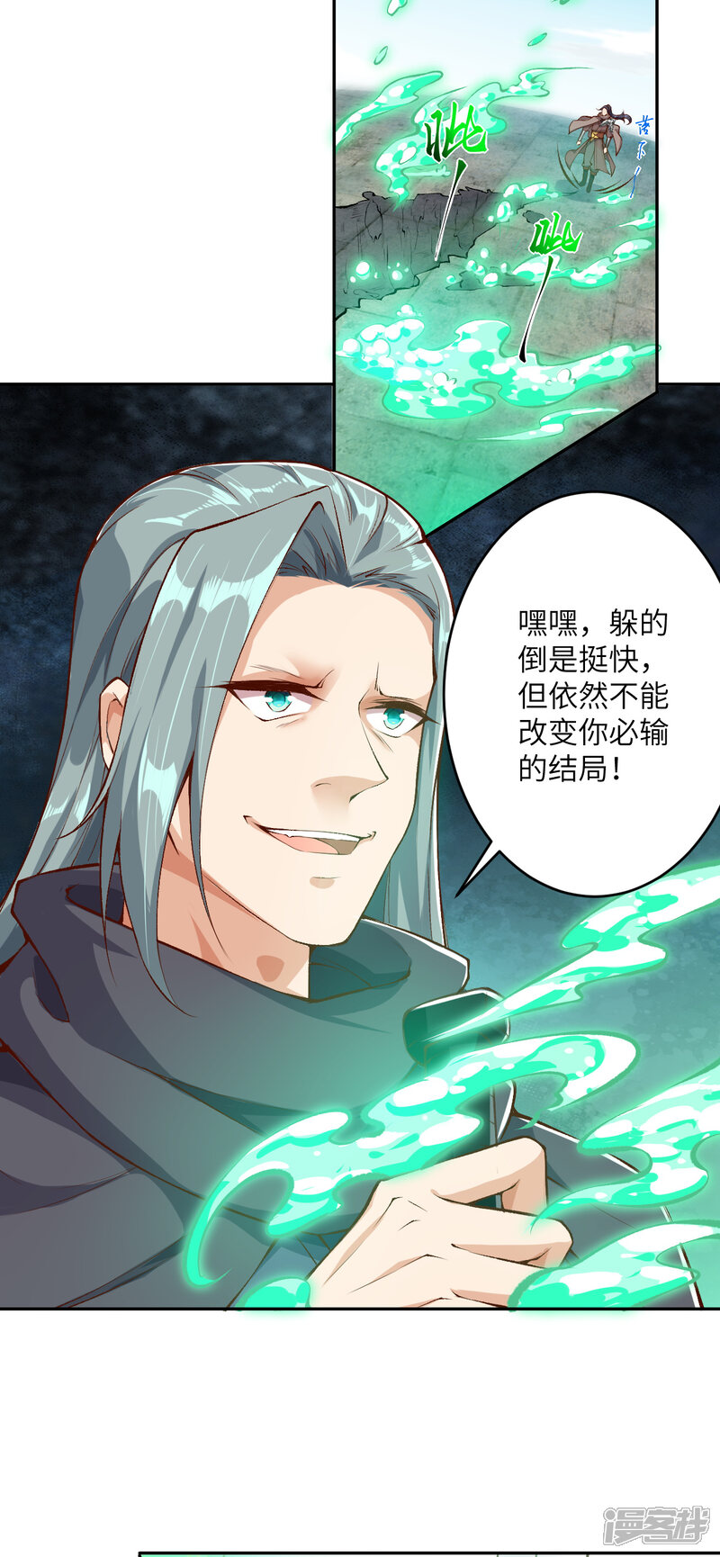 第43页