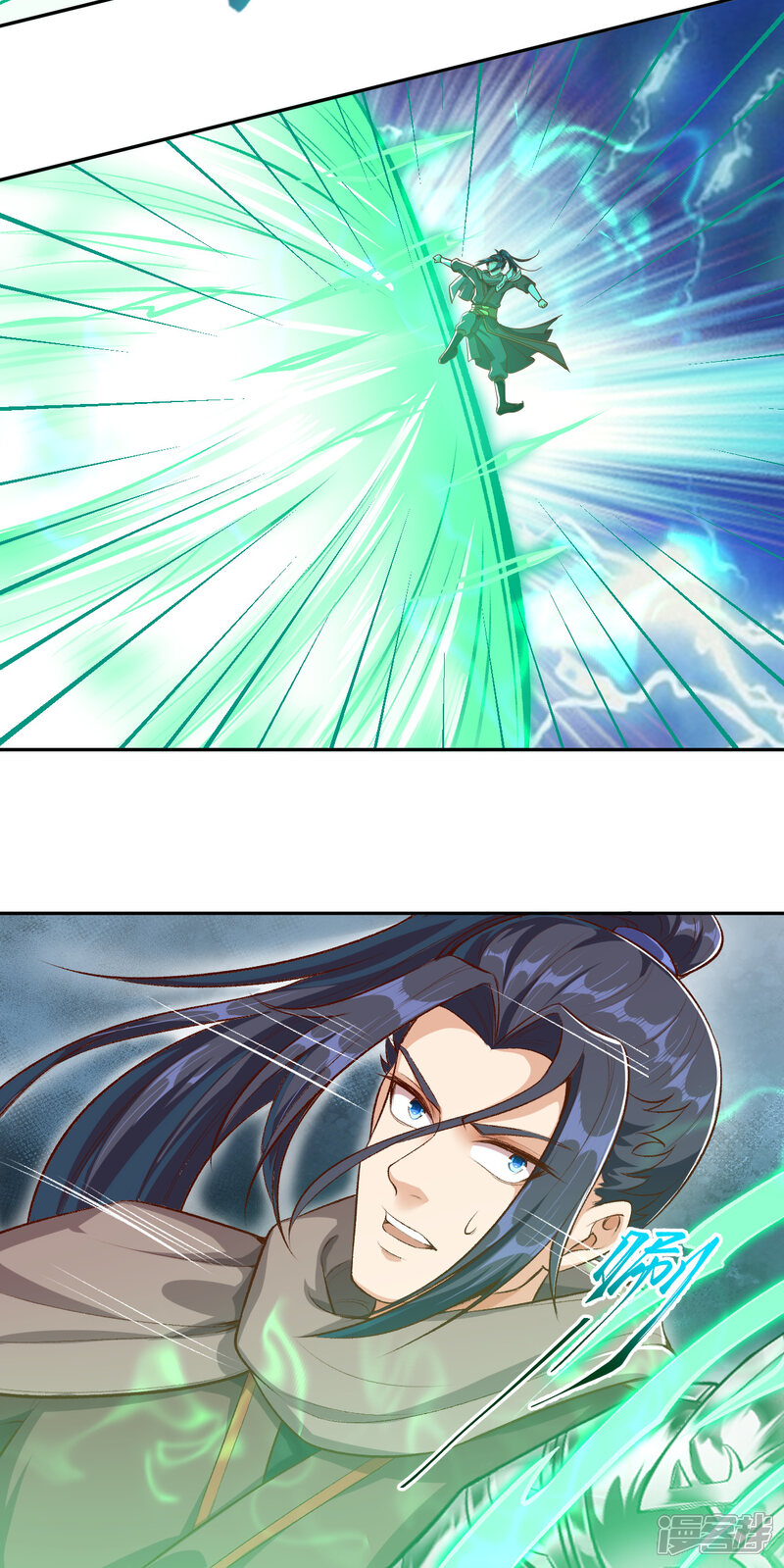 第77页
