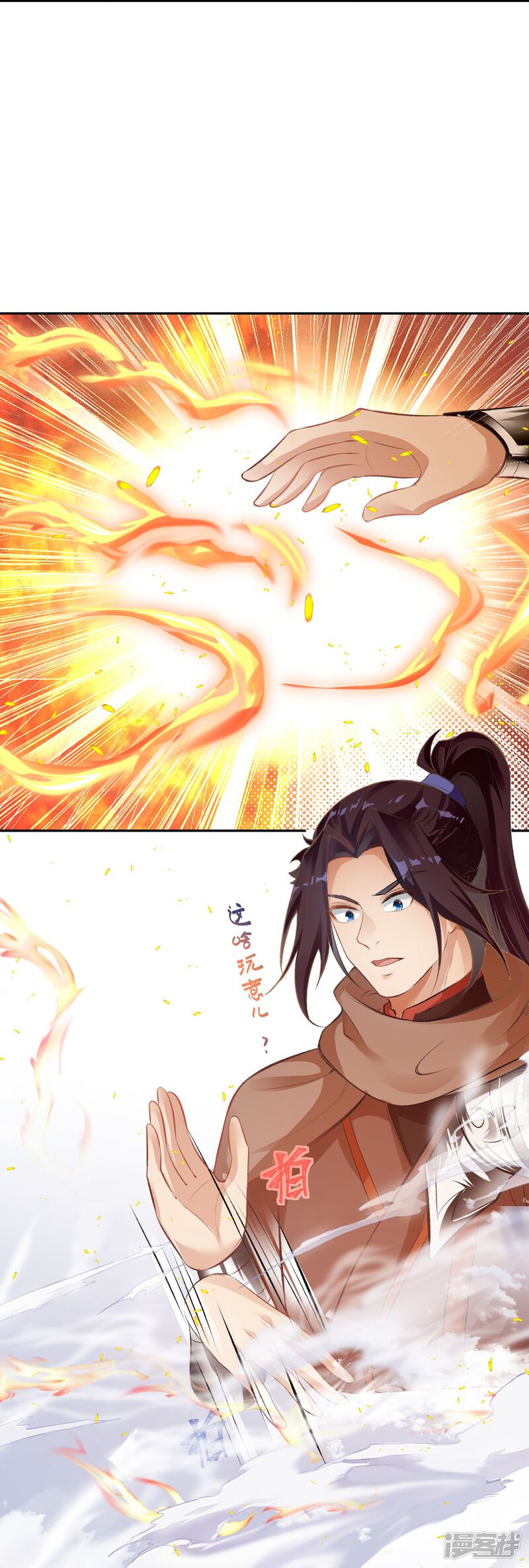 第75页