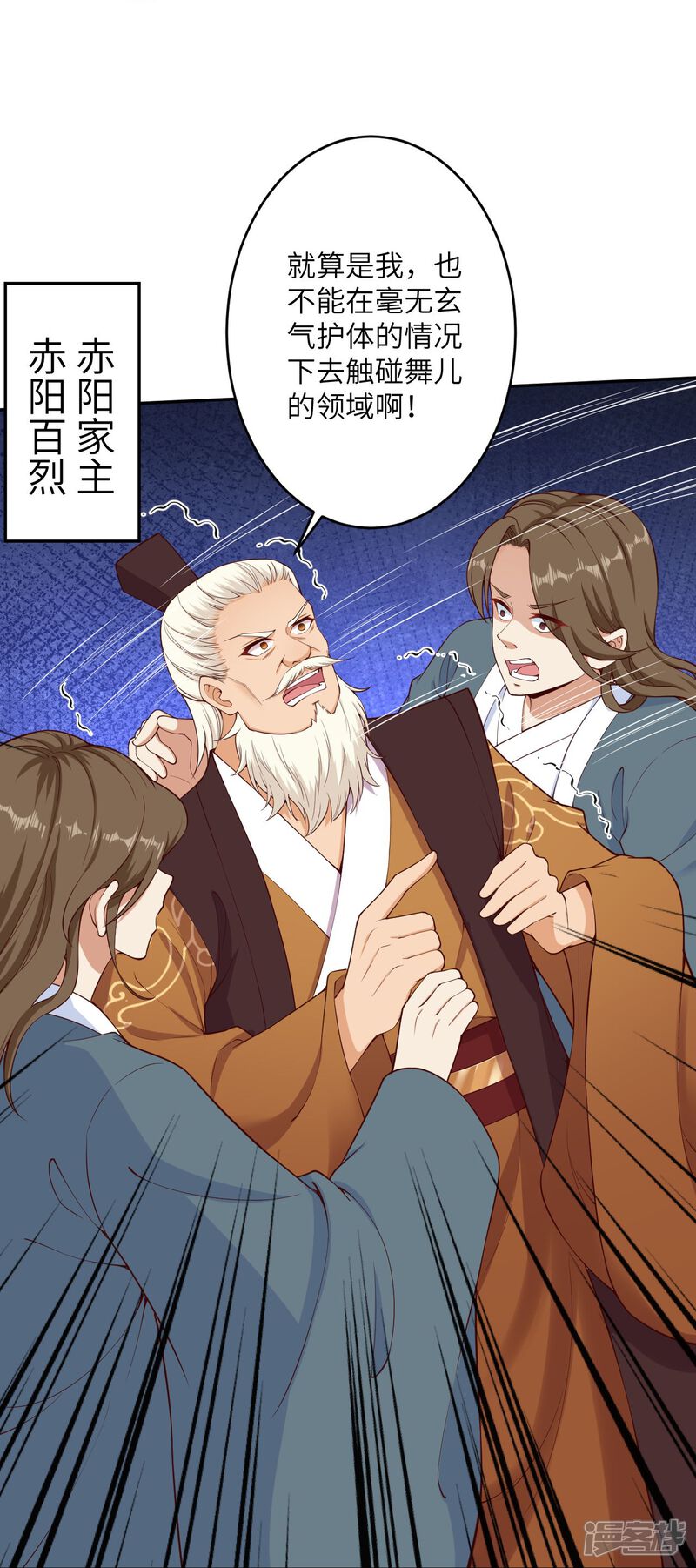 第89页