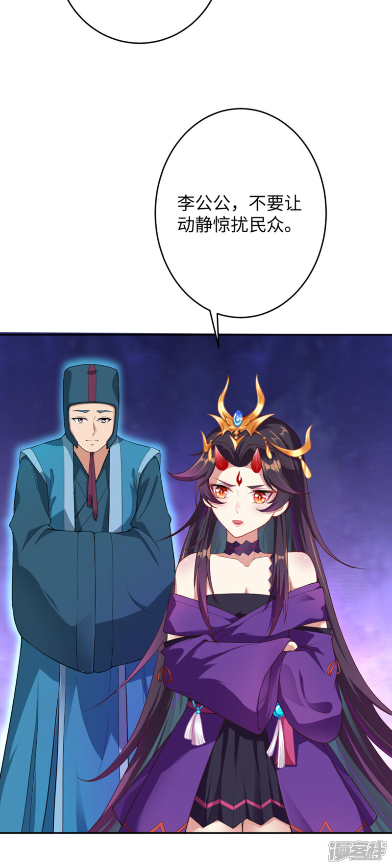 第131页