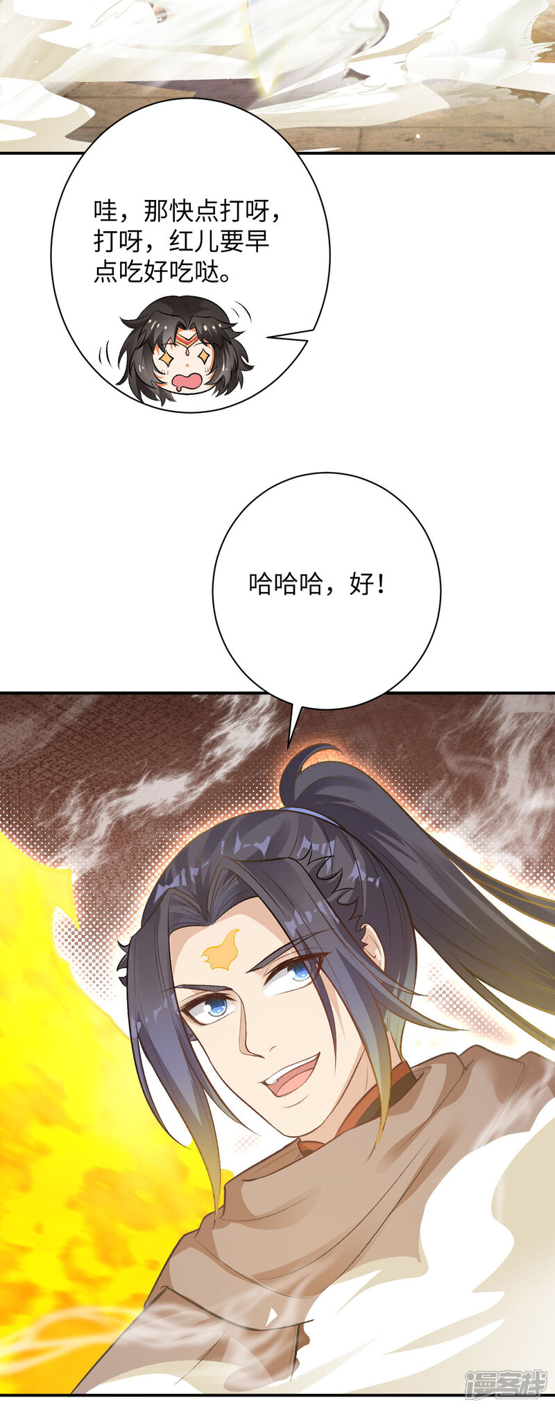 第75页