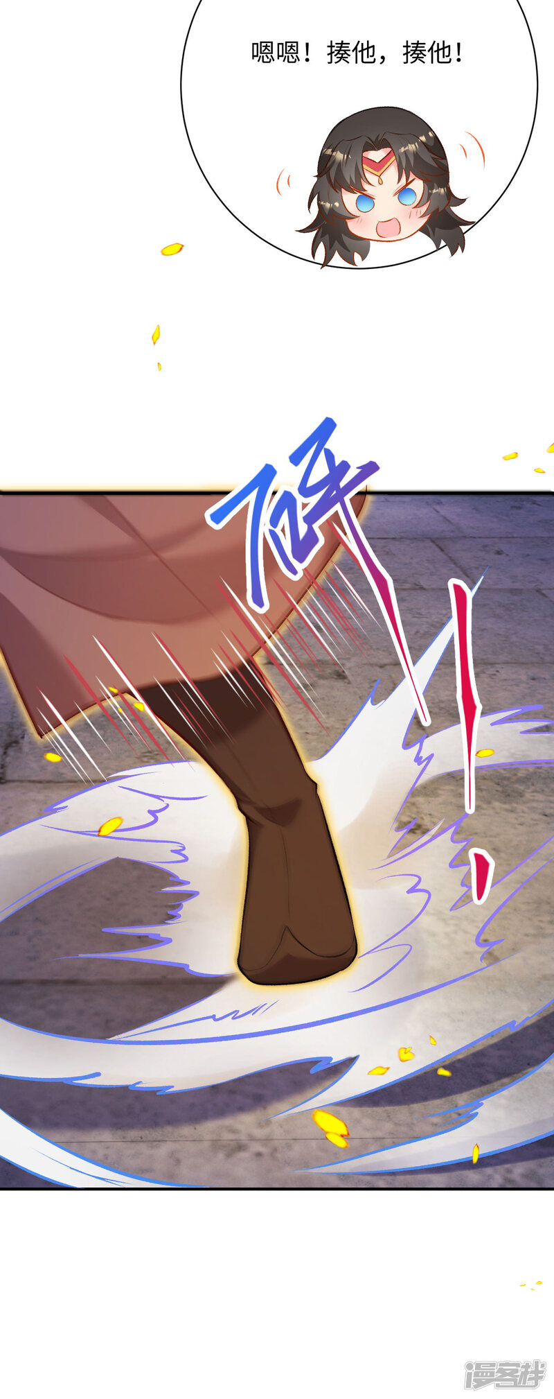 第91页