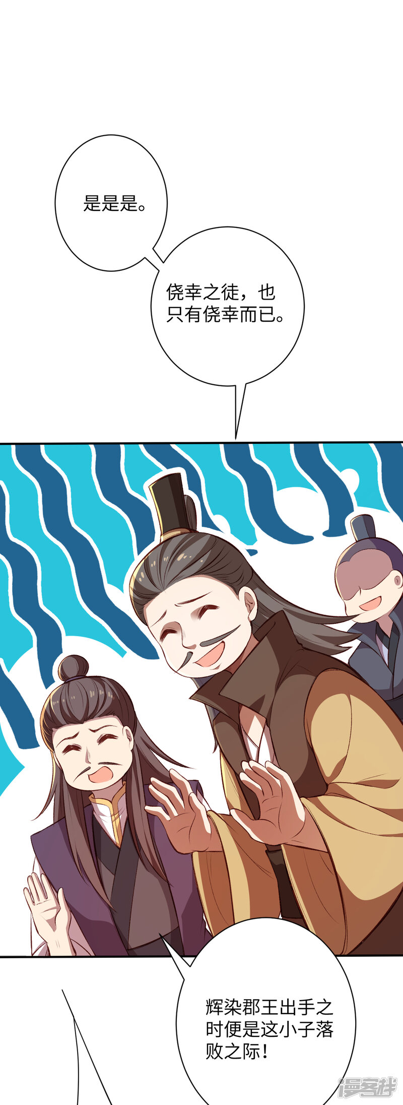 第87页
